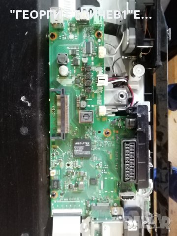 SONY   KDL-32RD430  СЪС СЧУПЕН ДИСПЛЕЙ, снимка 5 - Части и Платки - 34239940