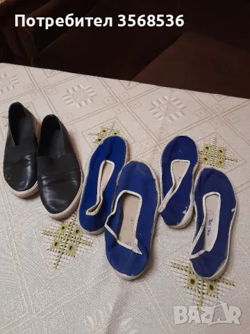 Обувки,маратонки 