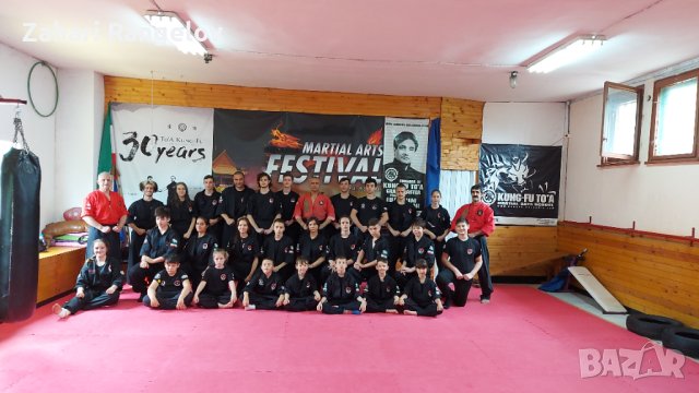 Кунг Фу ТоА - персийско бойно изкуство, снимка 9 - Други спортове - 40885663