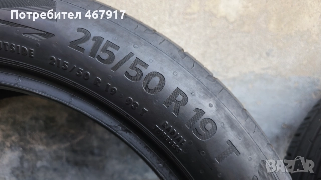 Гуми CONTINENTAL 215/50 R19 T, снимка 2 - Гуми и джанти - 51632195