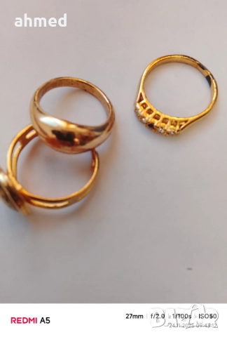 Позлатани престъпни и обици, снимка 3 - Пръстени - 52519761