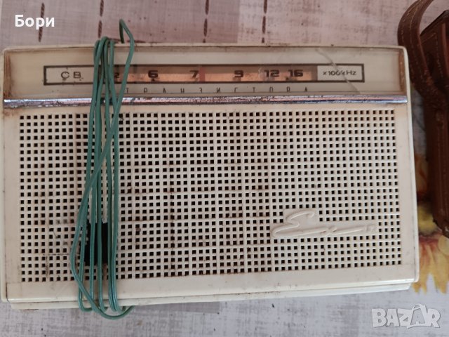 Радио ЕХО 1963г /1, снимка 2 - Радиокасетофони, транзистори - 42245629