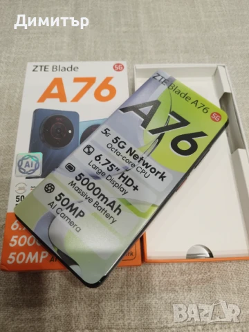 Смартфон ZTE Blade A75 5G, 4+4GB RAM, 128GB, 5G, Black, снимка 3 - ZTE - 51388746