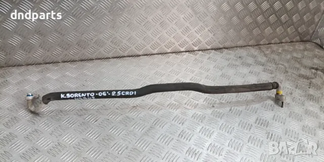 Тръба климатик Kia Sorento 2.5CRDi 2006г.	
