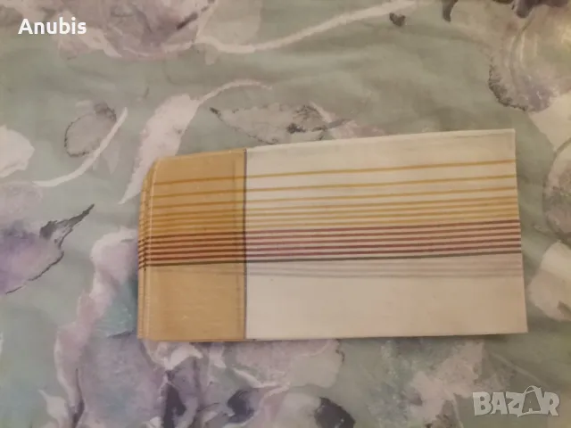 Ретро носни кърпички бродерии , снимка 7 - Колекции - 47746732