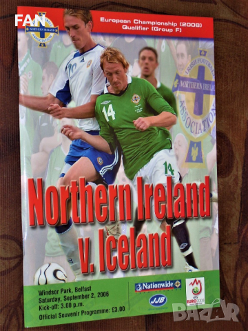 Северна Ирландия - Исландия оригинална футболна програма квалификация за Европейско първенство 2006, снимка 1 - Фен артикули - 36353592