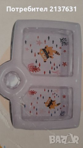 НОВ ! Неразпечатван БЕБЕШКИ БАСЕЙН за деца 12 месеца  +