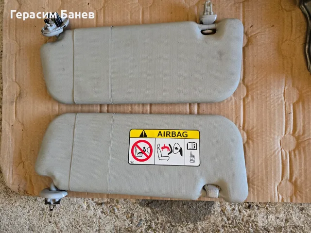 Сенници OEM TOYOTA AVENSIS T27 2.0 D-4D КОМБИ 2014, снимка 2 - Части - 56113803