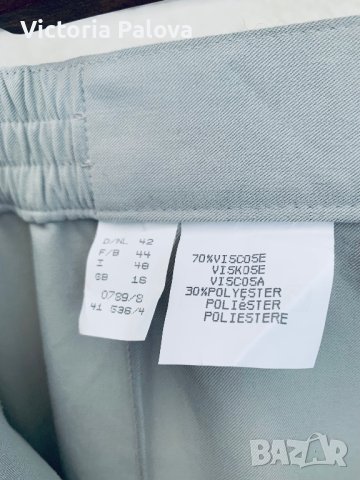 Красив модерен панталон, снимка 9 - Панталони - 41561676