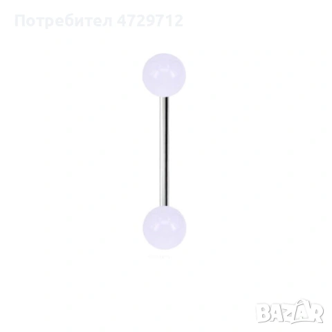 Пиърсинг на езика светещи топчета, снимка 10 - Друго оборудване - 53412969