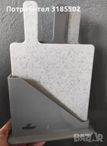 Дъски за рязане 3бр. Bohmann BH 02-527, 23.5x20x0.55см., Пластмаса, снимка 5 - Аксесоари за кухня - 51393484