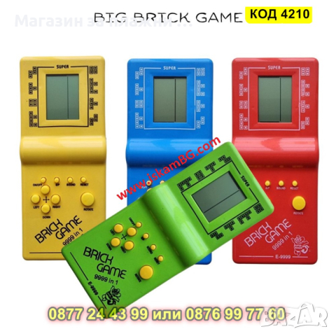 Електронна Ретро игра Тетрис с 9999 игри - КОД 4210, снимка 3 - Други игри и конзоли - 44654503