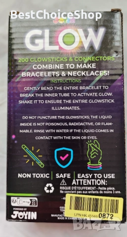 Комплект светещи пръчки 100 светещи пръчки 100 свързващи елементи – Неонови 7 цвята, снимка 10 - Други - 53364565