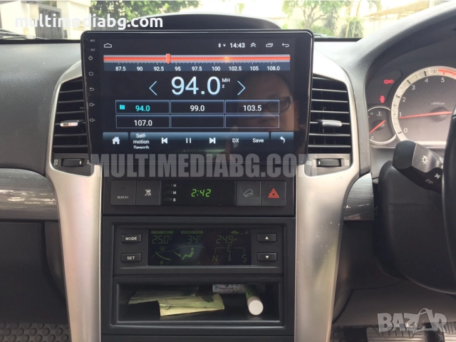 Chevrolet Captiva 2006-2011 Мултимедия Навигация Android, снимка 2 - Аксесоари и консумативи - 51677048
