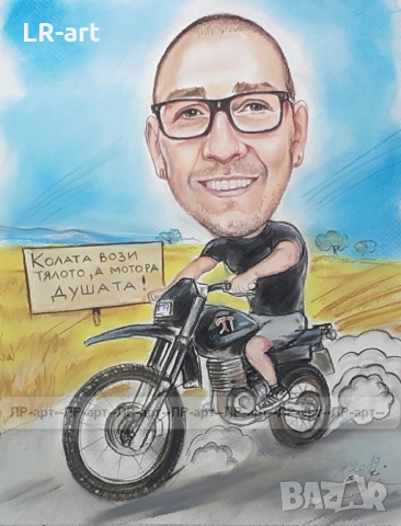 КАРИКАТУРИ,  ШАРЖ с пастели и моливи,ръчно рисувани  от снимка по ваш избор., снимка 3 - Картини - 36074806