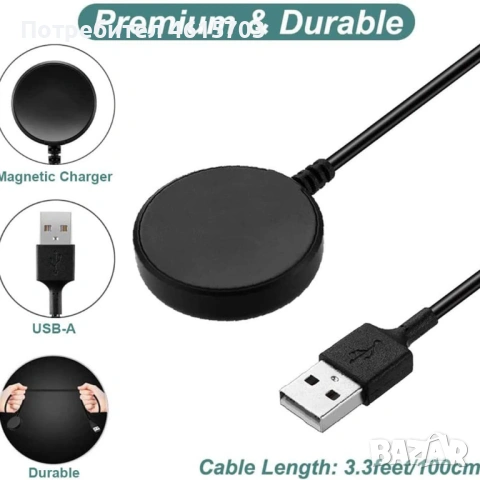 Кабел за  Apple watch 8,7,6,5,4,3,2,1,SE,Ultra,Galaxy Watch Activ1,2,3, Watch 3,4,5,6 series, снимка 13 - USB кабели - 53648319