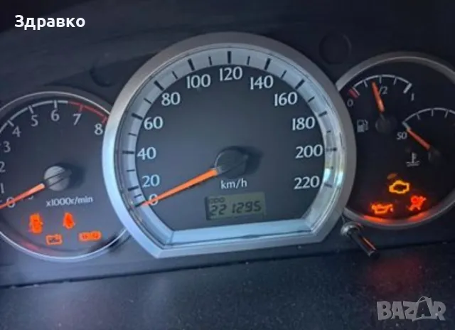 Продавам Шевролет Нубира 1.8 газ бензин, снимка 5 - Автомобили и джипове - 48052319