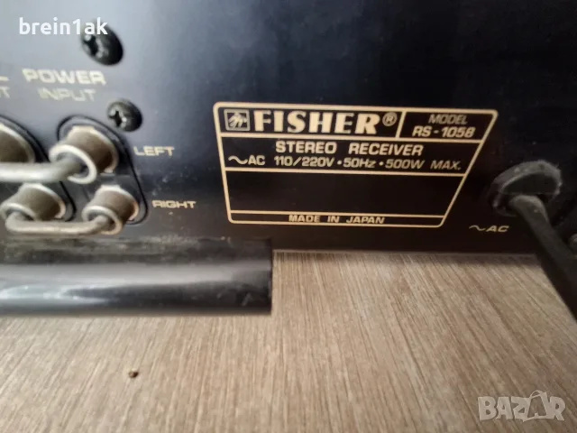 STEREO RECEIVER FISHER RS-1058, снимка 6 - Ресийвъри, усилватели, смесителни пултове - 56371530