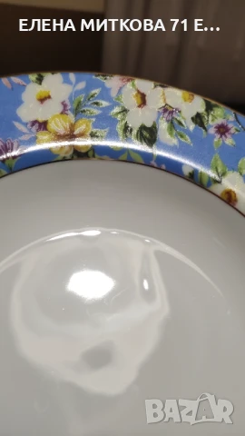 Маркови френски дълбоки чинии от фин порцелан, снимка 9 - Чинии - 50446901