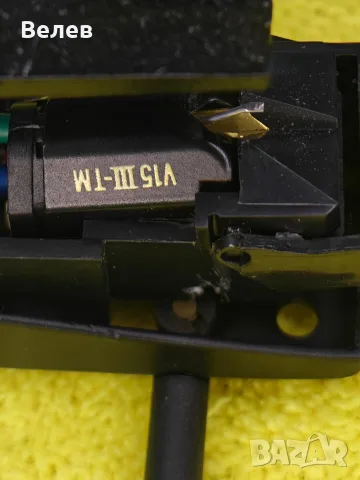 Shure V15 III TM, Ortofon шел