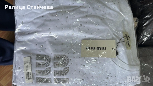 Дамски тениски , снимка 2 - Тениски - 53830315