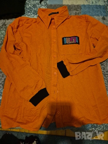 весела ризка Негатив