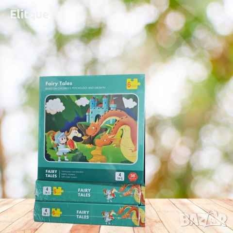 Пъзел, 4 в 1, снимка 4 - Образователни игри - 52716069