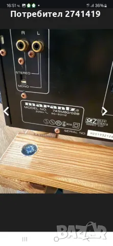 Marantz sm-80 +предусилвател комплект, снимка 5 - Ресийвъри, усилватели, смесителни пултове - 49597396