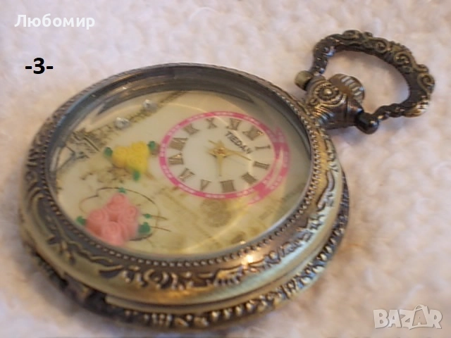 Джобен часовник + кюстек - списък, снимка 3 - Антикварни и старинни предмети - 51687625