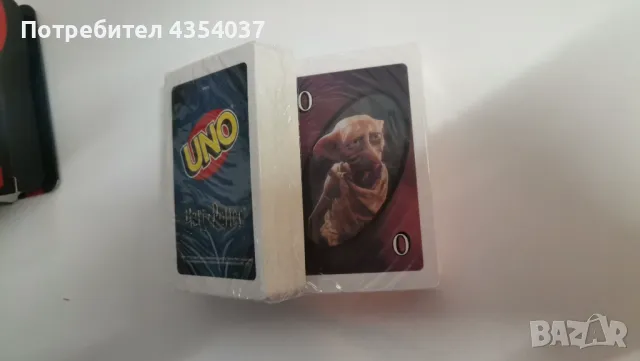 Карти УНО 7 вида Uno Cards Хари Потър , Майкрафт , Покемон, снимка 11 - Карти за игра - 48630755