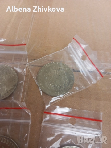 юбилейни монети България , снимка 6 - Нумизматика и бонистика - 52017371