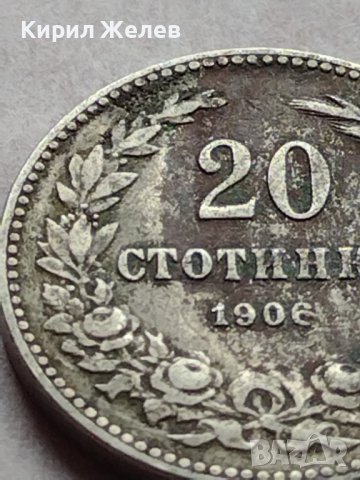 МОНЕТА 20 стотинки 1906г. ЦАРСТВО БЪЛГАРИЯ ФЕРДИНАНД ПЪРВИ ЗА КОЛЕКЦИЯ 35892, снимка 4 - Нумизматика и бонистика - 39416666
