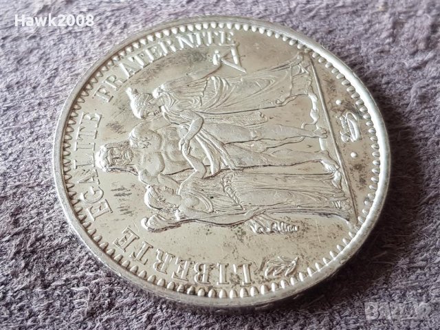 10 франка 1970 Франция СРЕБРО сребърна монета в качество 2, снимка 7 - Нумизматика и бонистика - 41372944