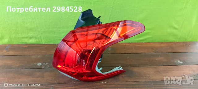 Стоп за Peugeot 2008 / Пежо 2008, снимка 5 - Части - 49332794