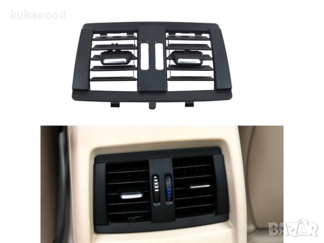 Въздуховод ( въздухопровод ) за BMW 3 GT F34 (2013-2020), снимка 5 - Аксесоари и консумативи - 44840770