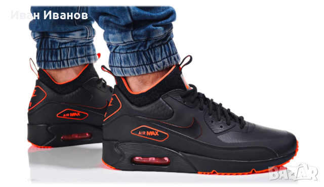 Nike Air Max 90 Ultra MID маратонки номер 47 -47,5, снимка 6 - Маратонки - 44751714