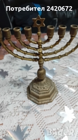 бронзов свещник менора