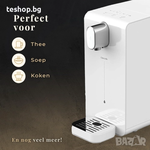 Диспенсър за гореща вода Glacielle, снимка 6 - Други - 52299548