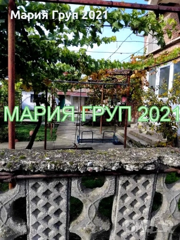 !!!ТОП ОФЕРТА!!!Продавам Двуетажна Къща с Гараж в село Славяново област Хасково!!!, снимка 7 - Къщи - 52293862