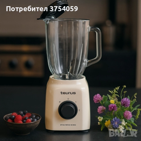 Кухненски блендер, Taurus Optima Vintage - 1500 Max., снимка 4 - Блендери - 52382025