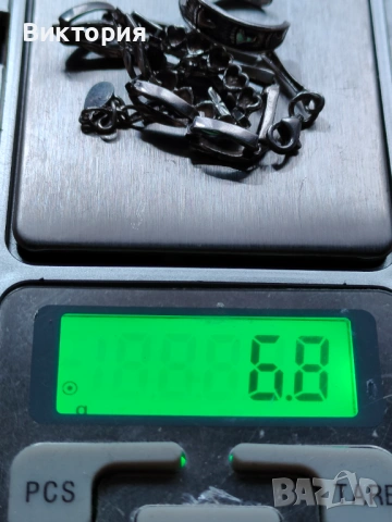 Сребърни бижута 925, снимка 2 - Други - 53467033