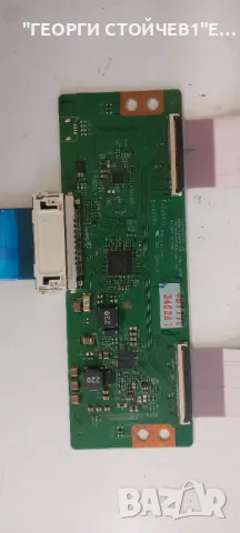 LG 42LN5400  EAX64891403(1.0)  EAX64905301(2.4)   6870C-0452A LC420DUE (SF)(R1), снимка 10 - Части и Платки - 49976720