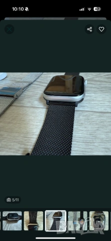 Apple Watch SE Nike Edition, снимка 6 - Смарт гривни - 53266829