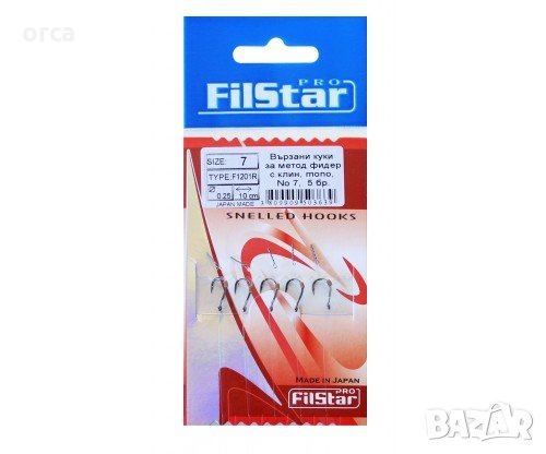 Вързани куки за топчета и пелети - метод фидер FILSTAR MONO, снимка 2 - Такъми - 35836586