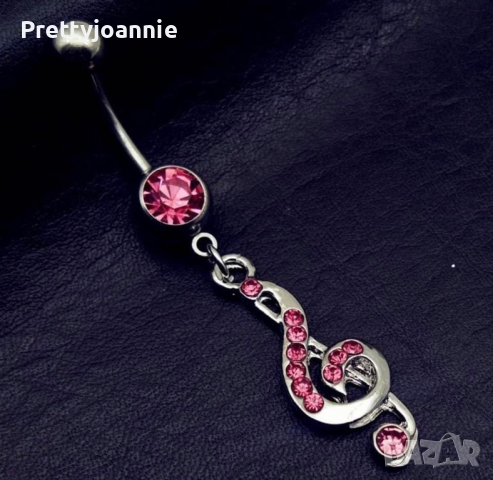 Обеци за пъп / пиърсинг, снимка 6 - Обеци - 36448833