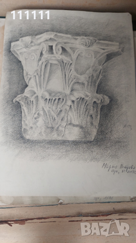 Рисунки с молив  много добри Картини 