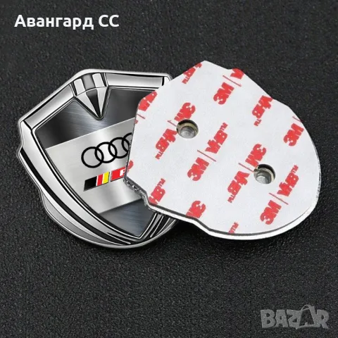 Метална Самозалепваща емблема Ауди, снимка 4 - Аксесоари и консумативи - 48645679