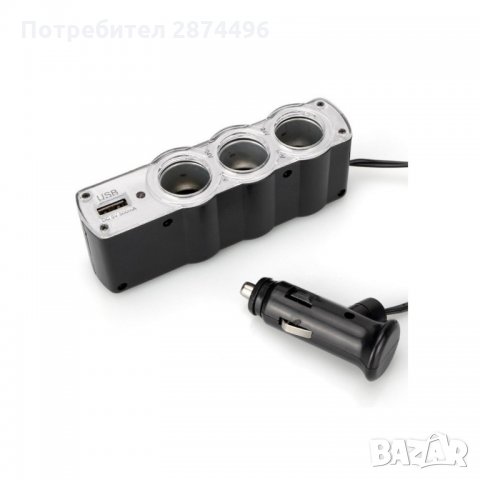 0120 РАЗКЛОНИТЕЛ ЗА ЗАПАЛКА НА КОЛА С USB И ТРИ ГНЕЗДА, снимка 3 - Аксесоари и консумативи - 34555613