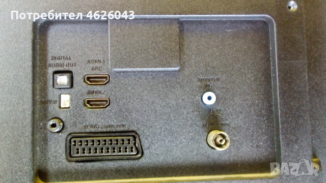  SAMSUNG LSAMSUNG LSAMSUNGPhilips PHH4305/12-715G6092-MOH-000-004K-715G6197-P01-003-002H → , снимка 3 - Части и Платки - 52951116