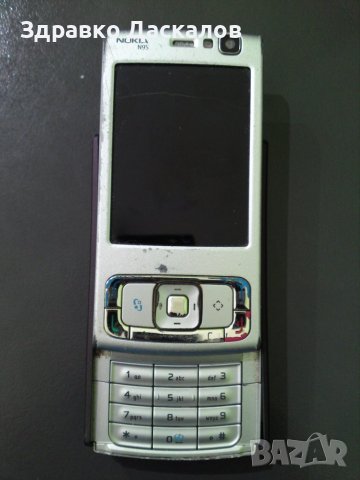 Nokia N95 за части, снимка 1